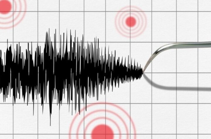 SNAŽAN POTRES U BALJEVCU: Zemljotresuznemirio stanovnike Raške
