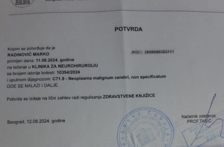 HAJDE SVI DA POMOGNEMO: Marku je operisan maligni tumor mozga, porodica mora hitno da nađe 55.000 evra da plati transport iz UAE!