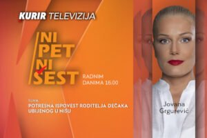 POTRESNA ISPOVEST RODITELJA DEČAKA UBIJENOG U NIŠU - gledajte u današnjoj emisiji “NI 5 NI 6”