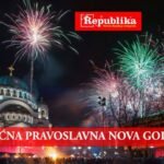 SREĆNA SRPSKA NOVA 2025. GODINA! OD SRCA VAM ŽELE PORTAL REPUBLIKA.RS I SRPSKI TELEGRAF