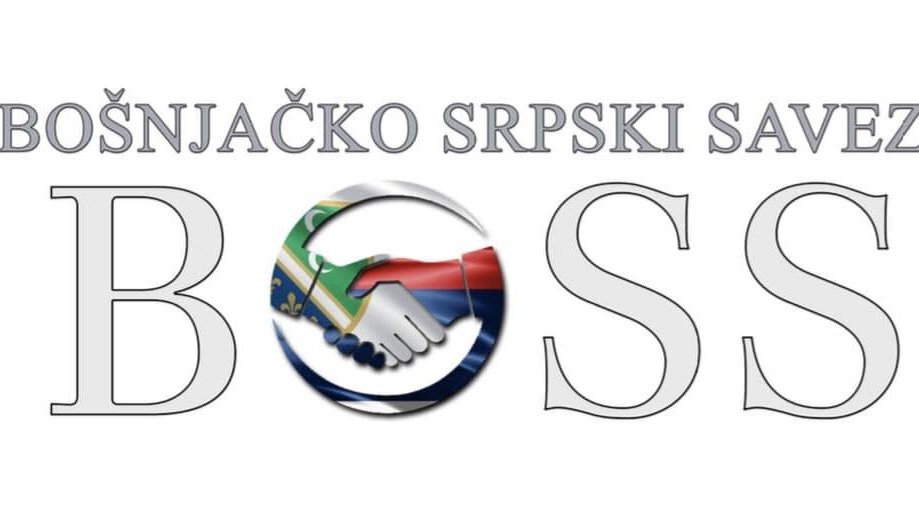 BOSS poziva sve članove, simpatizere i aktiviste, da u subotu, 12. aprila, prisustvuju velikom narodnom skupu u Beogradu