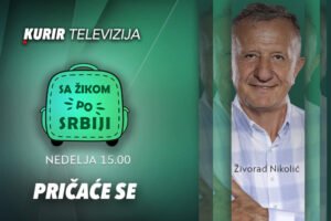 DRUGI DEO PUTOVANJA SA ŽIKOM IZVAN GRANICA SRBIJE – ne propustite „Sa Žikom po Srbiji“ na INFO televiziji