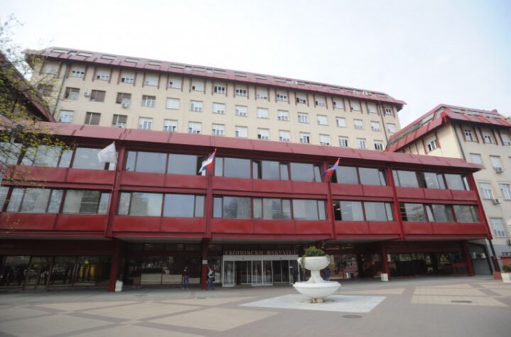 EKONOMSKI FAKULTET U BEOGRADU KREĆE SA RADOM! Nastava na daljinu od ovog datuma!