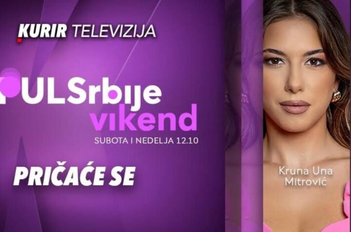 Ekonomski putokazi - šta je najkorisnije za građane Srbije – gledajte u današnjem “Puls Srbije vikendu”