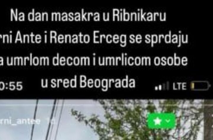 INFO
