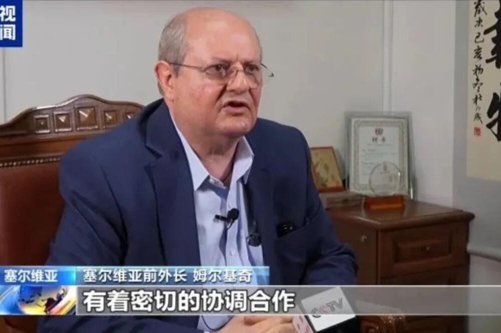 Ivan Mrkić: Američke tarife su čin obmane