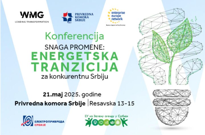 KOMPANIJA WMG OKUPLJA ENERGETSKE LIDERE: KONFERENCIJA „SNAGA PROMENE – ENERGETSKA TRANZICIJA ZA KONKURENTNU SRBIJU“