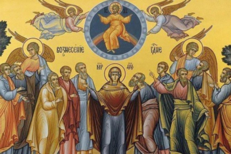NA SPASOVDAN OVO NIKAKO NE RADITE! Na ovaj praznik uglavom sve krene kako treba, ali postoji jedna ZAMKA!