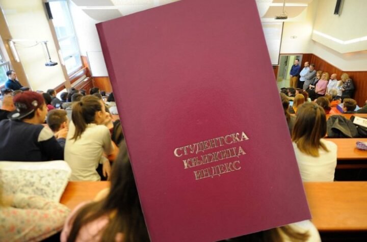NAJNOVIJE ODLUKE UNIVERZITETA NA NIVOU CELE SRBIJE: Ovo su fakulteti koji će nastavu sprovoditi onlajn
