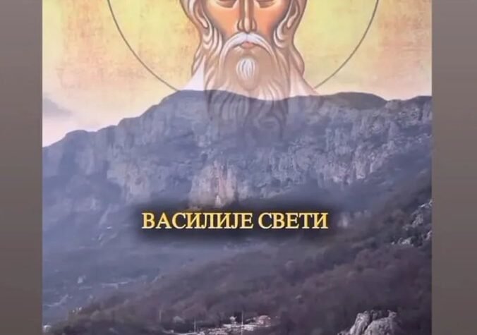 Novak Đoković objavio fotogarfiju Ostroga na veliki praznik: Evo zbog čega je njemu to mesto posebno važno