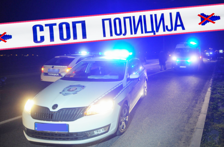 POKOSIO ŽENU NA PEŠAČKOM PRELAZU U SURČINU! Policija ga privela!