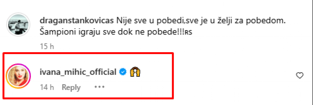 INFO