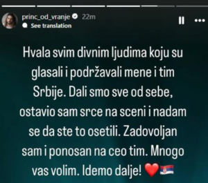 Vesti