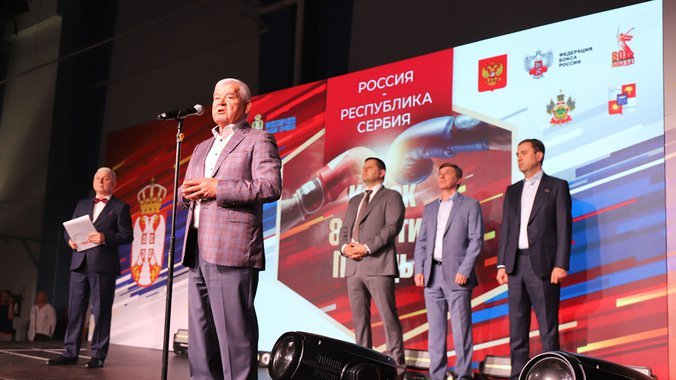 Pobeda srpskih boksera nad ruskim u Sočiju