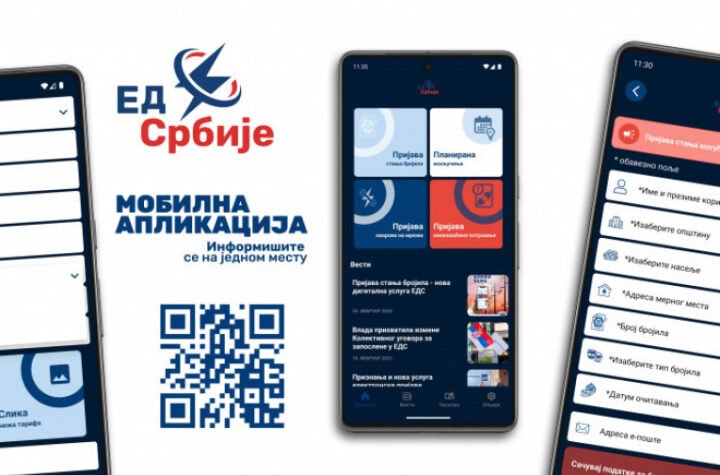 ROK ZA ZA PRIJAVU STANJA BROJILA PRODEUŽEN DO 10. MAJA: 100.000 građana već instaliralo aplikaciju za samostalno očitavanje struje
