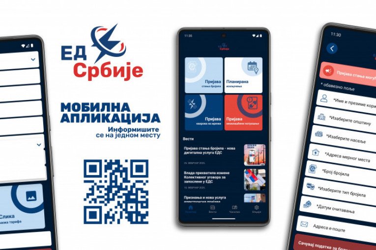 ROK ZA ZA PRIJAVU STANJA BROJILA PRODEUŽEN DO 10. MAJA: 100.000 građana već instaliralo aplikaciju za samostalno očitavanje struje