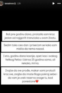 TARA SIMOV VIŠE NIJE SAMA?! Fanovi u šoku zbog snimaka iz Grčke - OGLASILA SE POSLE SPEKULACIJA!