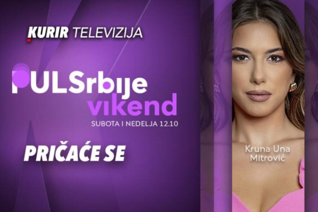 Titov rođendan - zašto se pozivamo na pozitivne doktrine jugoslovenskog maršala?Gledajte u “Puls Srbije vikendu"