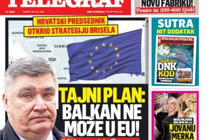ZAJEČAR DOBIJA NOVU FABRIKU! ČITAJTE U SRPSKOM TELEGRAFU