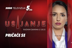 6. DAN RATA IZMEĐU IZRAELA I IRANA: Iranski lider Hamneji se oglasio pretnjama