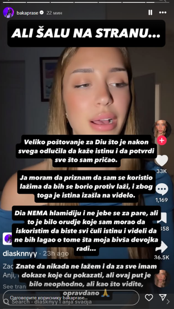Vesti