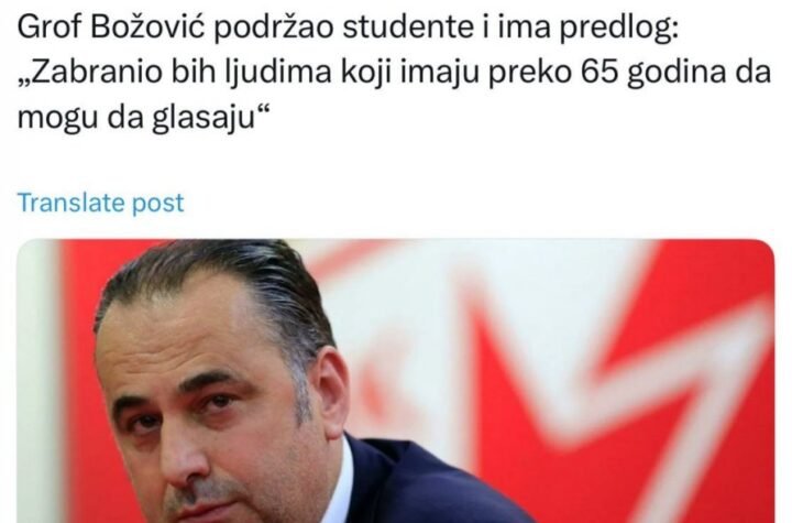 INFO