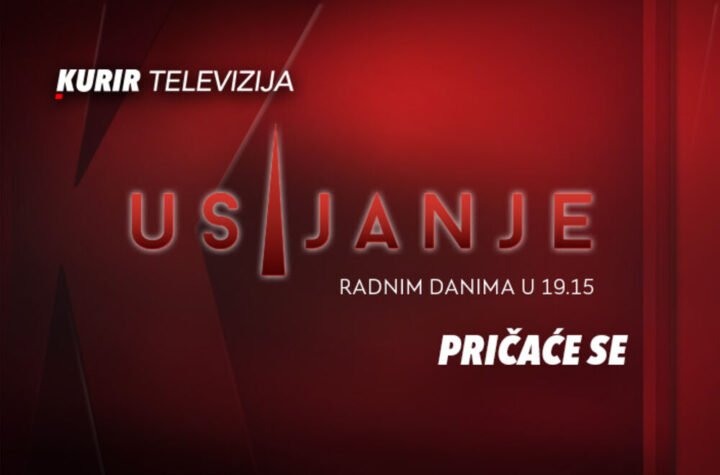 Usijanje