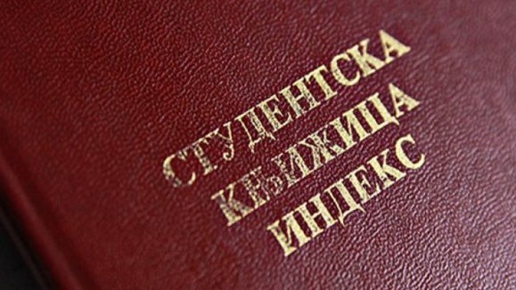 JOŠ DVA FAKULTETA IZAŠLA IZ BLOKADE: Farmaceutski i Stomatološki izglasali povratak na nastavu