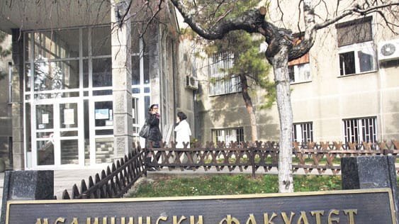 KRAJ BLOKADE: Medicinski fakultet u Beogradu izglasao početak nastave