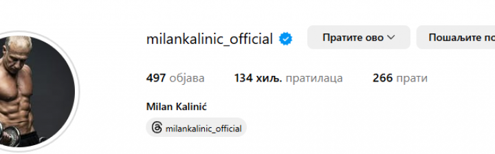 Vesti