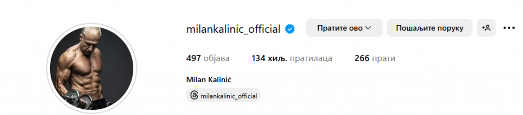 Vesti