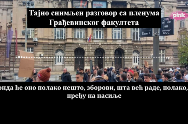 NA GRAĐEVINSKOM FAKULTETU PRIPREMALI NAPAD NA DRŽAVU! Tužilaštvo traži pritvor za osam blokadera!