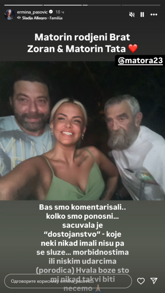 INFO