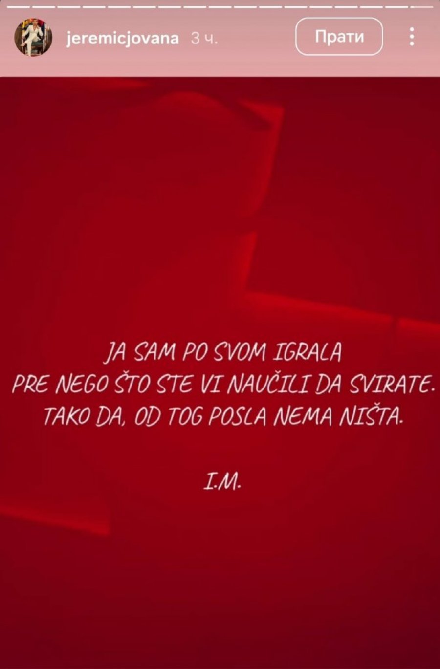 OD TOG POSLA NEMA NIŠTA! Nova BRUTALNA poruka Jovane Jeremić! Da li je ovo upućenu Draganu!?