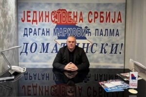 "OVO JE TERORISTIČKI AKT!" Jedinstvena Srbija: NN lice napalo i oštetilo vodovod u okolini Jagodine!