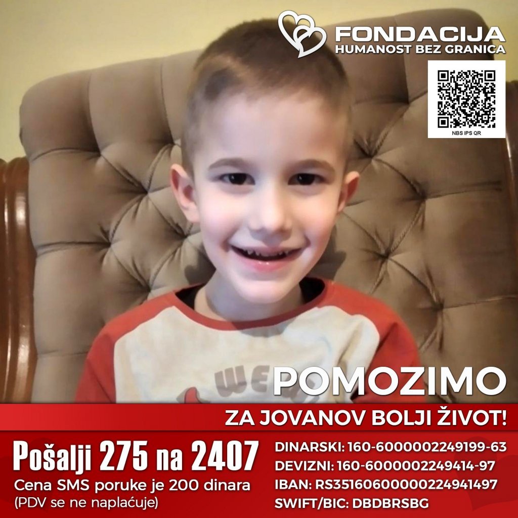 INFO