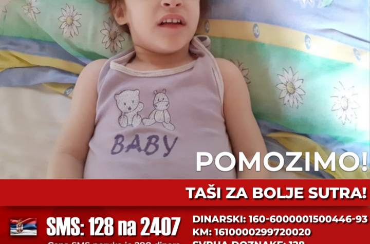 INFO