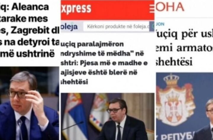 INFO