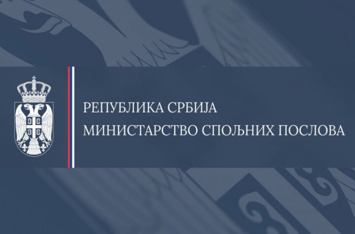 "U OVIM TEŠKIM I TUŽNIM DANIMA U MISLIMA SMO SA PORODICAMA NASTRADALIH"! MSP najoštrije osudilo napad na vernike u Damasku!