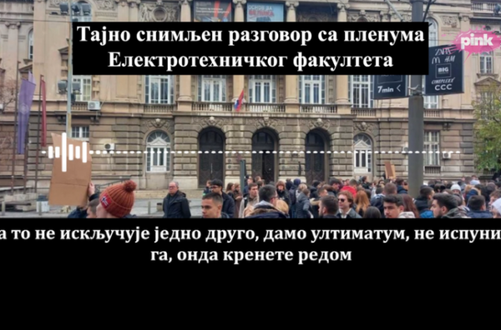 INFO