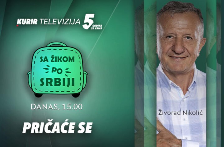 ZAŠTO TRUBA NAJBOLJE ZVUČI U GUČI? – ne propustite „Sa Žikom po Srbiji“ od 15h na Kurir televiziji