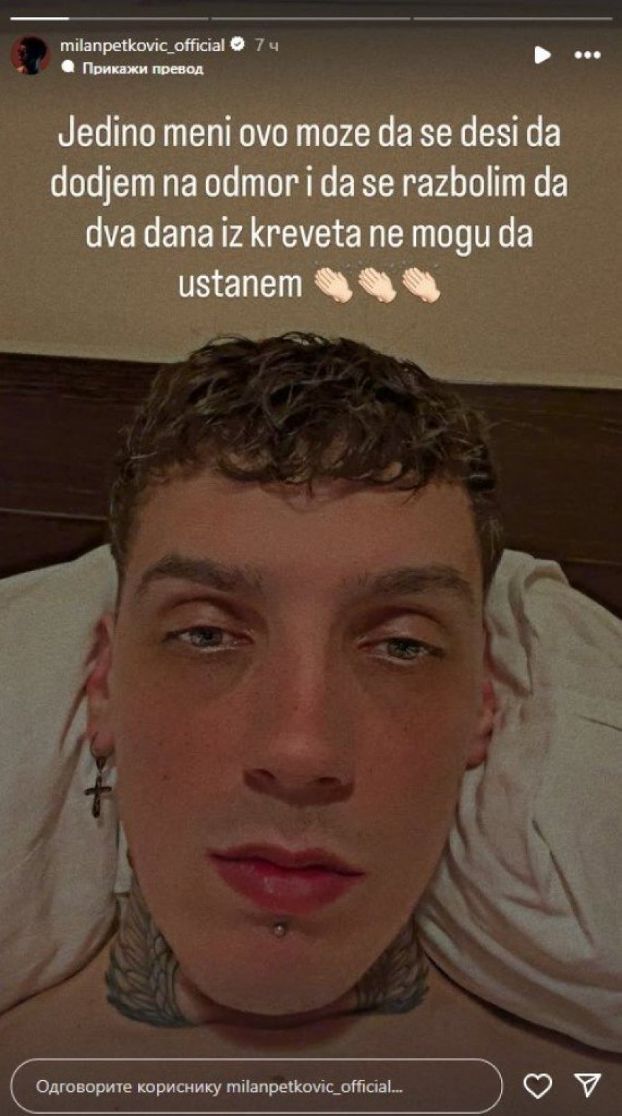 BIVŠI ZADRUGAR PRIKOVAN ZA KREVET! Već nekoliko dana ne može da ustane, BOLEST GA RAZJEDA! (FOTO)