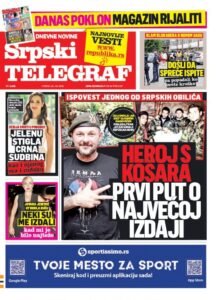 INFO