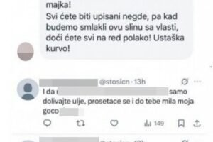 INFO