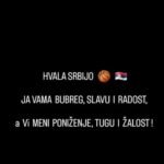 Boriša Simanić se oglasio potresnom porukom: Ja vama bubreg, slavu i radost, a vi meni poniženje, tugu...
