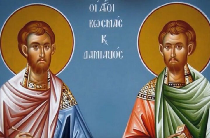DOMAĆICE KUĆE TREBA DA UKRASE ZELENILOM! Danas su Letnji Sveti Vrači, ZABRANJENI SU FIZIČKI POSLOVI, NAROČITO NA VISINI!