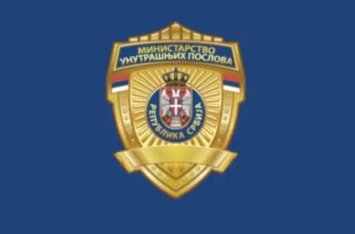 Evo kakvo je stanje sa blokadama u Srbiji i Beogradu! Oglasio se MUP
