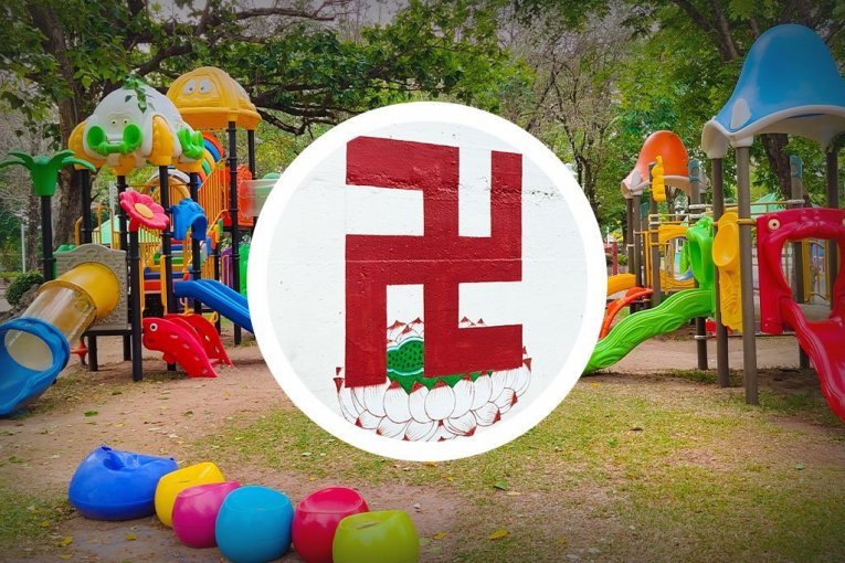 KUKASTI KRST I USTAŠKI SIMBOLI NA DEČJEM IGRALIŠTU! Roditelji zgroženi prizorom! (FOTO)
