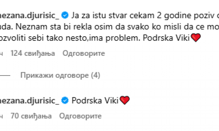Vesti