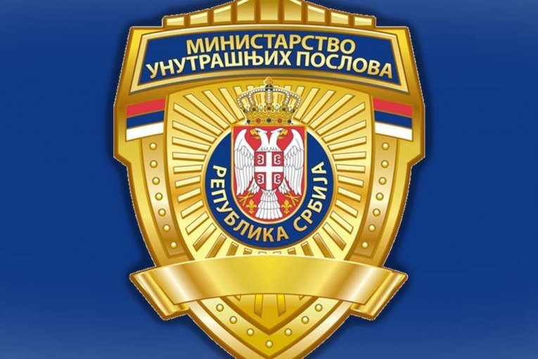 MUP SRBIJE: Upozoravamo da ćemo reagovati na nezakonite blokade